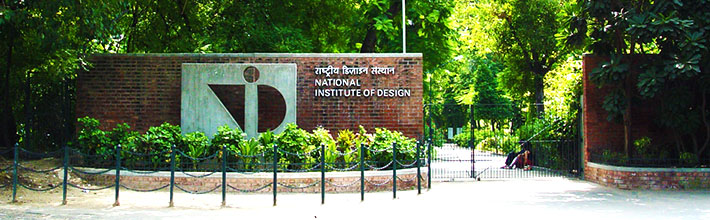 National Institute of Design Ahemdabad
